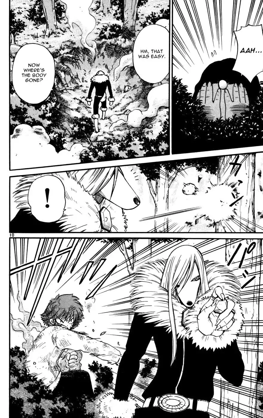 Seikesshou Albatross Chapter 13 9
